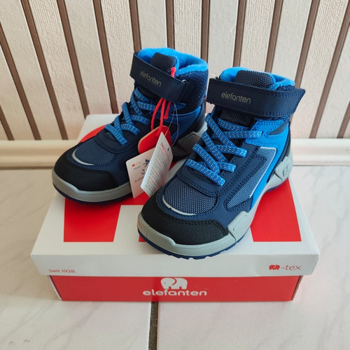 Elefanten irex kinder boots - elefanten,