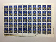 DDR 50er Bogen 2374° DV