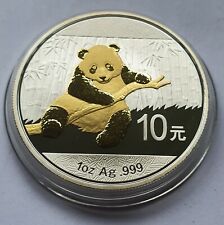1 UNZE 999 SILBER - CHINA PANDA 2014 - GOLD - SILBERMÜNZE - SILBERBARREN - RAR