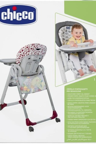 Chicco aufbewahrungskorb fuer - aufbewahrungskorb,
