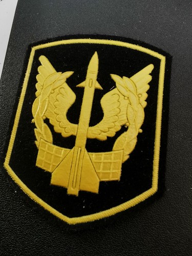 Udssr cccp russland uniformen - ,
