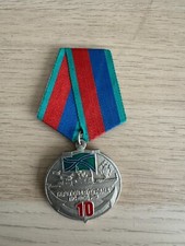 ORDEN-MEDAILLE Grenztruppen