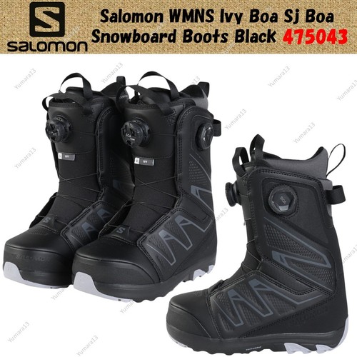 Salomon wmns ivy - salomon, sj