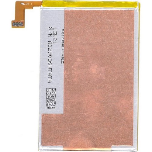 Sony original akku lis1509erpc - original,