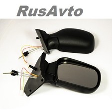 Satz Außenspiegel mit