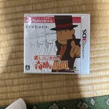 Professor Layton und die