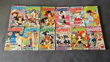 alle 12 Bände von Daisuki Manga aus 2005 (Zustand wie neu)