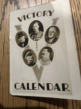 WWII 1943 British Victory