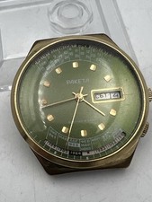 Paketa CCCP Russische Armbanduhr Jahr / Monat / Tag Anzeige VINTAGE 1990 Raketa