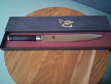 KAI Shun Schinkenmesser