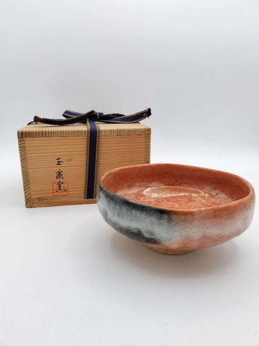 Vintage matcha schale - matcha,