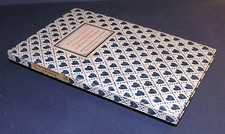 Erstausgabe 1.-10. Tsd. 1938