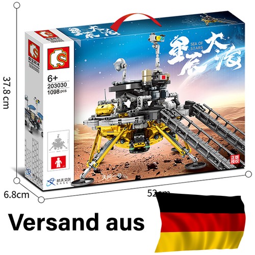 Sembo 203030 stars - 203030,
