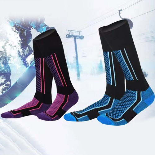 Thermosocken skisocken - thermosocken,