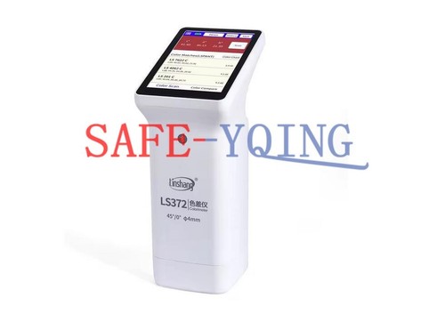 1pcs linshang ls372 4mm - 1pcs,
