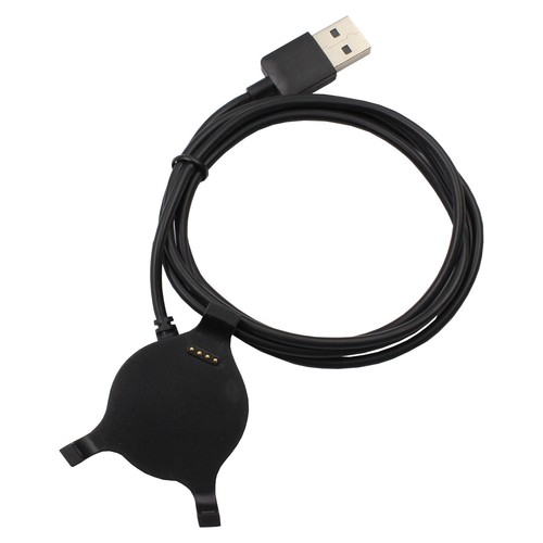 Ladegerät ladekabel - ladegerät,