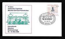 D456091 Germany Railroad Cover