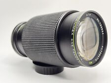 Hanimex One Touch Zoom