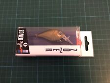 Major Craft Zoner S 55 Brown