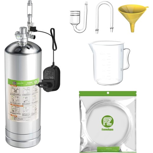 Co2 anlage aquarium - co2,