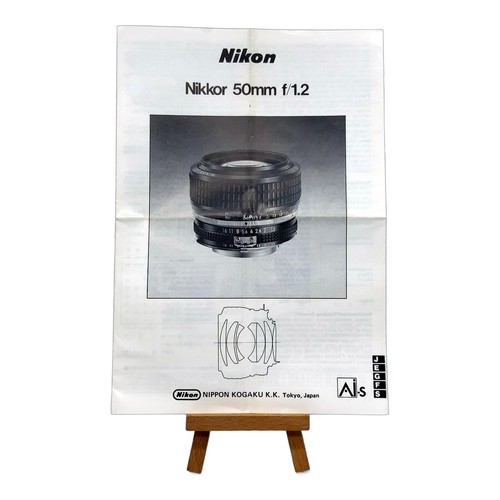 Nikon nikkor 50mm 2 - nikon,