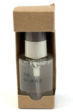 Muji booster serum - muji,