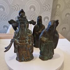 Fu, Lu, Shou plus eine andere