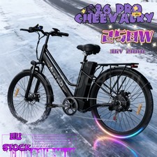 Neu Cheevalry C26 PRO 250W