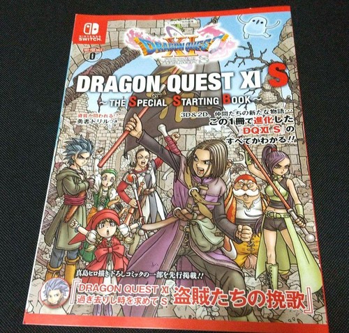 Dragon quest special - dragon, xi