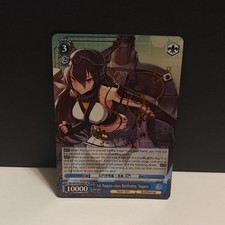 Weiss Schwarz Bushiroad 1st