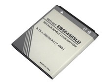 2000mAh Handy Akku für