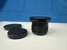 Sony vcl 0446c semi fisheye - vcl-0446c,