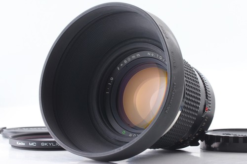Mit haube neuwertig mamiya - mit,