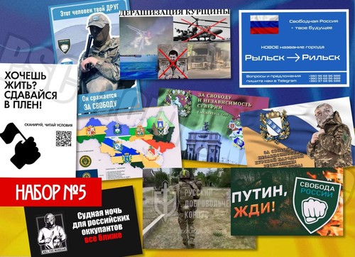 Ukraine propaganda - ukraine,