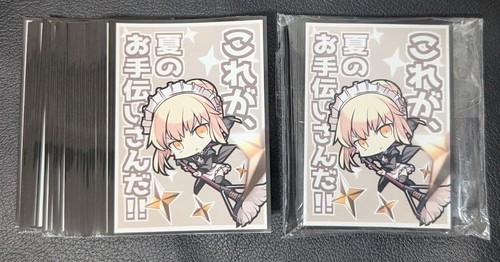 Fate grand order - fate/grand, alter