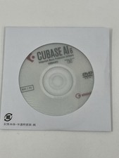 Cubase AI6 AI 6 Steinberg -