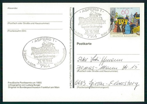 Brd bund 1981 - bund, tag