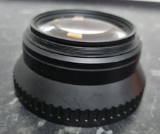 Panasonic AG-LW7208G 0,8x