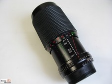 Danubia MC 80-205mm / 4,5