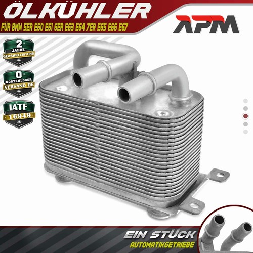 ölkühler motoröl - Ölkühler,