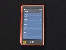 FiiO X5 3rd Portable Digital