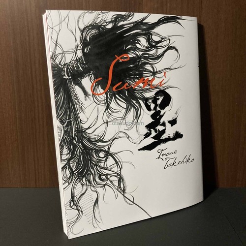 Vagabond art book sumi - -,