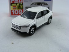 Honda Vezel in weiß, Takara Tomy Tomica #109, 1/62