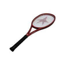 Kneissl red star - red, vintage