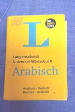 Langenscheidt Universal-Wörterbuch Arabisch: Arabisch-De... | Buch | Zustand gut