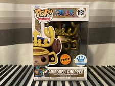 Funko pop armored chopper - funko,