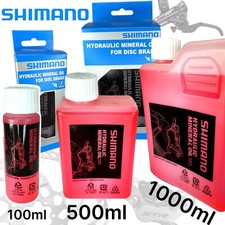 Shimano fahrrad - shimano,