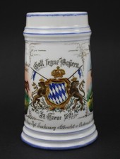 Bayern Reservistenkrug