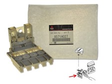 Batterie Sicherung 8571A027