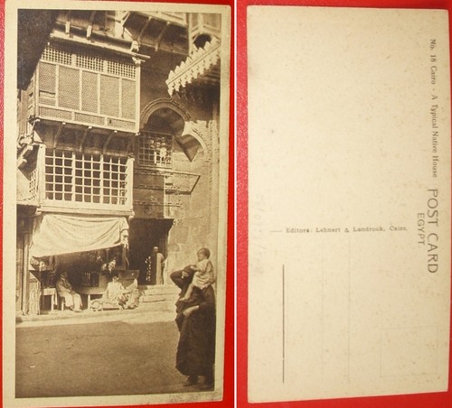 Kairo 1910 altstadt - kairo,